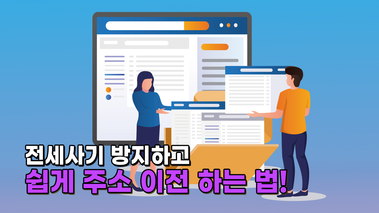 실시간 인기 - 곰TV