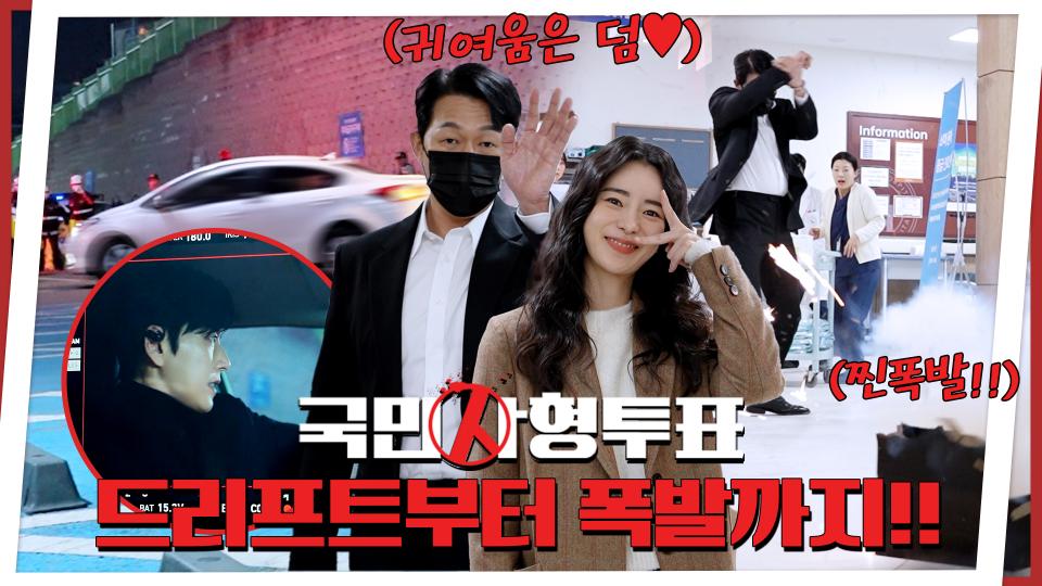 곰TV - All About Video