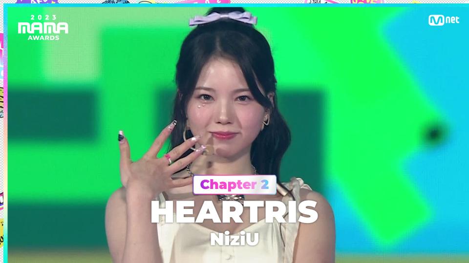 [#2023MAMA] NiziU (니쥬) - HEARTRIS | Mnet 231129 방송