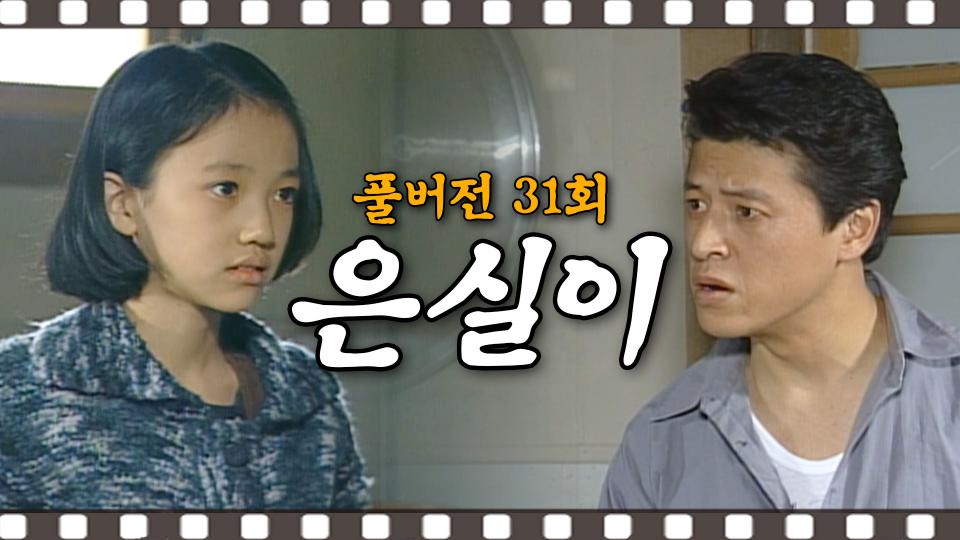 곰TV - All About Video