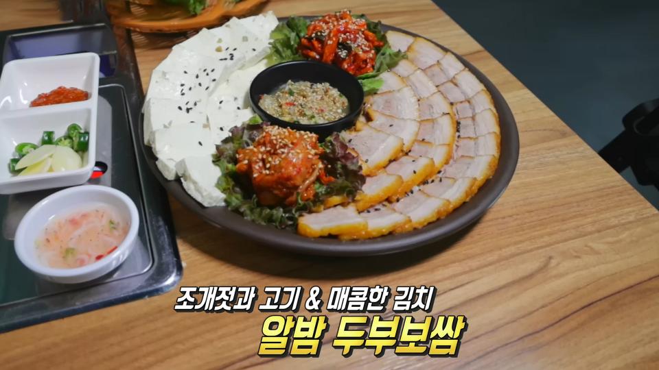 곰TV - All About Video
