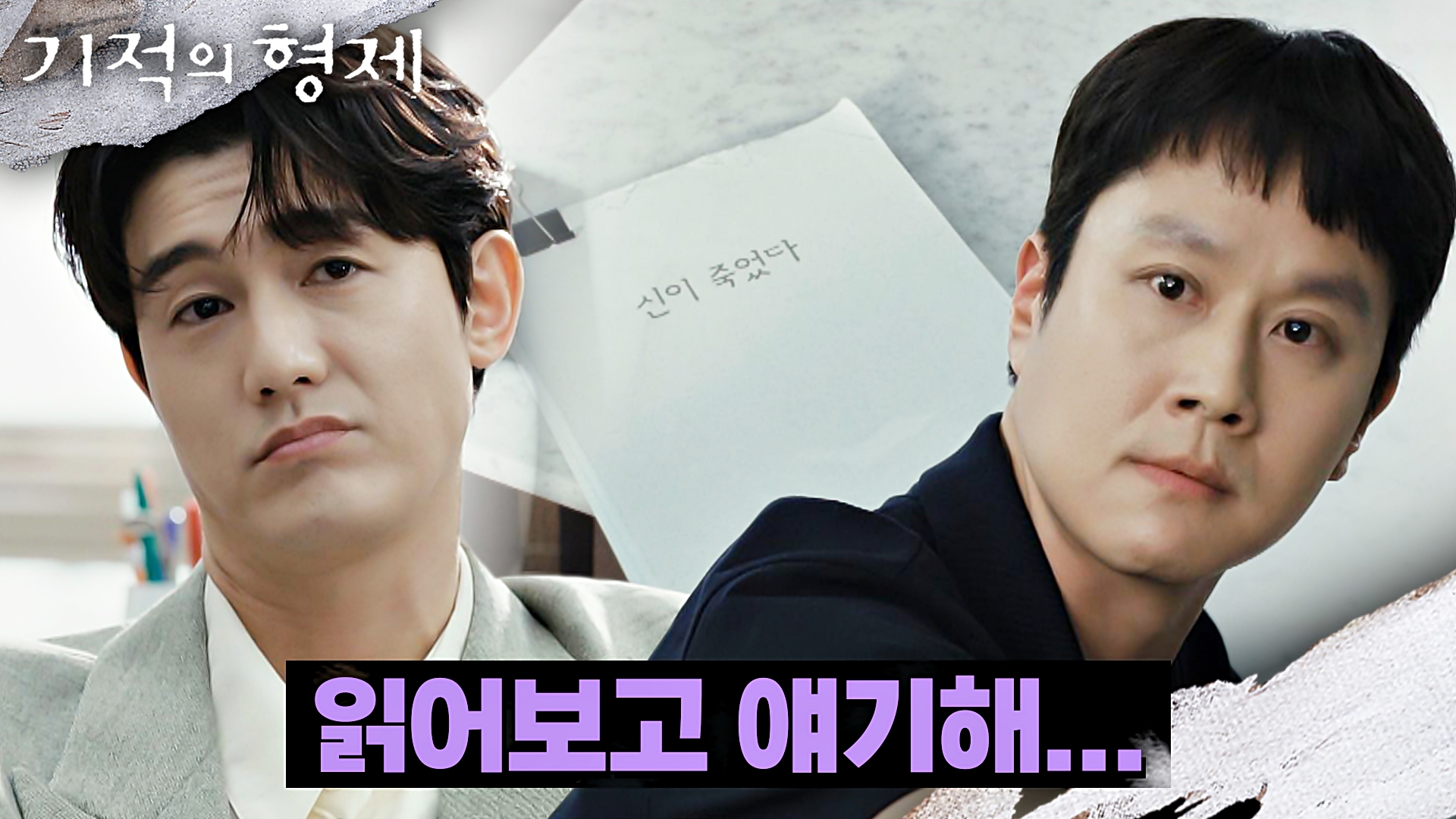 곰TV - All About Video