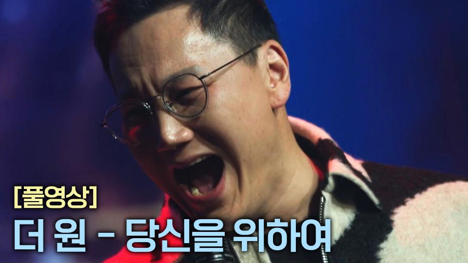 다음 세대와 함께 이룬 역사 원자력 연구소 | JTBC 221008 방송 - 곰TV