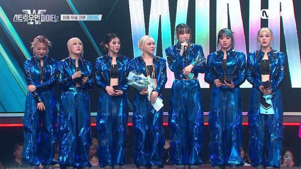 [스우파2/10회] 대장정의 끝! 글로벌 춤 서열 1위를 차지한 우승 크루는? | Mnet 231101 방송