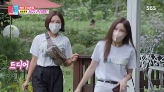 토니안, 천명훈 과 의 소개팅을 위해온 아나운서 오유진과 리포터 노경미