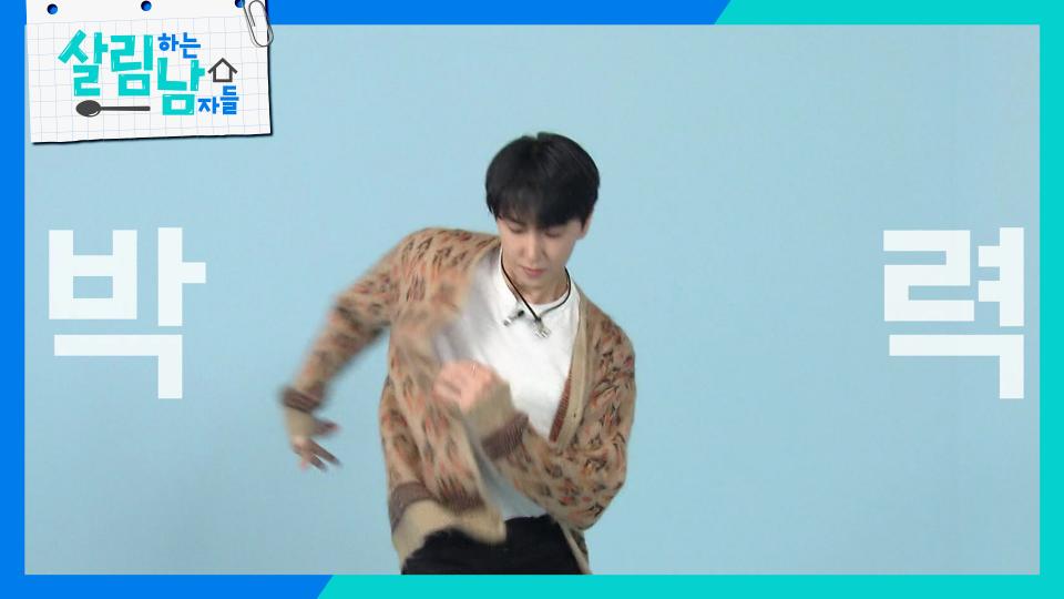 ‘이천수 엄마’ 타이틀이 부담스러운 희야 여사?🤔 | KBS 231014 방송 - 곰TV ‘이천수 엄마’ 타이틀이 부담스러운 희야 여사?... 
