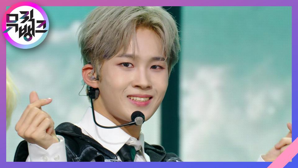 Double Down - 이스트샤인(EASTSHINE) | KBS 231124 방송 