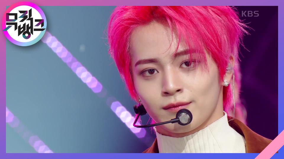 Potential - FANTASY BOYS | KBS 231124 방송 