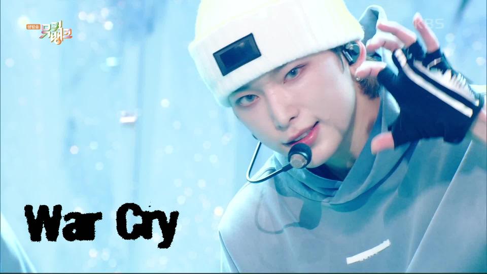 War Cry (Korean ver.) - &TEAM | KBS 231124 방송 