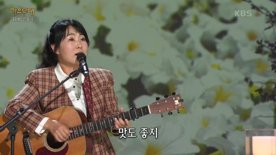 박강수 - 찔레꽃(가을 밤) | KBS 231127 방송 