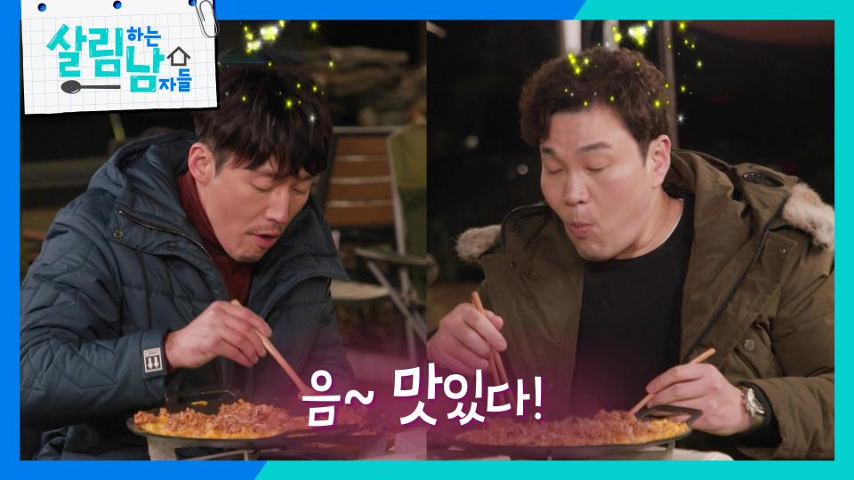 신승환이 장혁을 위해 준비한 ‘셀프 바비큐장 + 삼겹살 + 김치볶음밥’?!👏👏 | KBS 231129 방송 