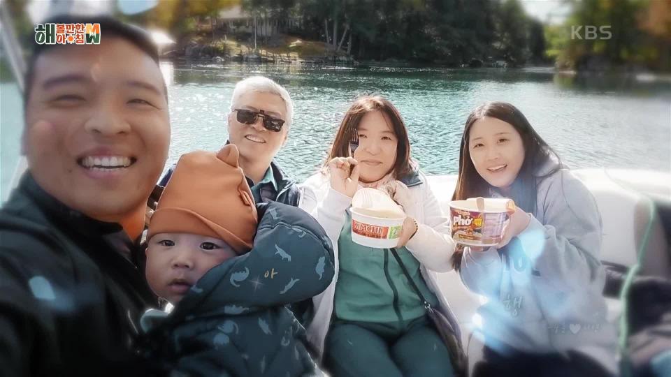 [걸어서 육아 속으로] 캐나다 킹스턴 육아 속으로 | KBS 231130 방송 