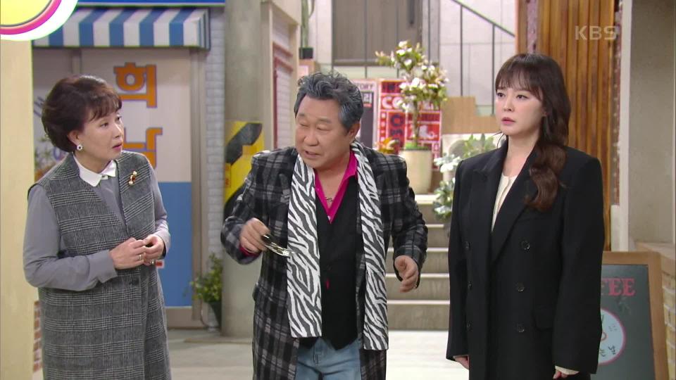 안연홍은 부탁하기 위해 이종원을 찾아갔지만 뜻밖에 소식을 듣는다 | KBS 231207 방송 
