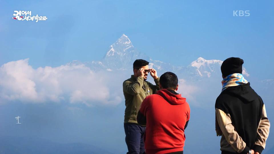 높고 아름다운 산들을 품고 있는 ‘히말라야 산맥’ | KBS 240224 방송 