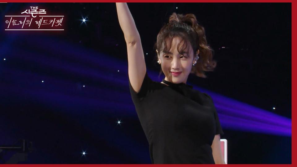 별의 귀염 뽀짝 댄스 플레이리스트!🎇 | KBS 240301 방송 