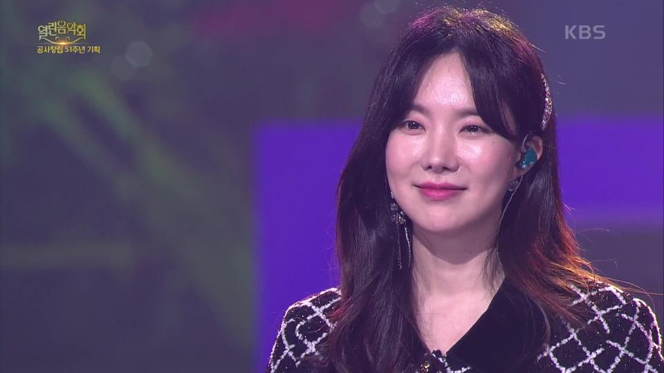 김나희 - 첫사랑 | KBS 240303 방송 
