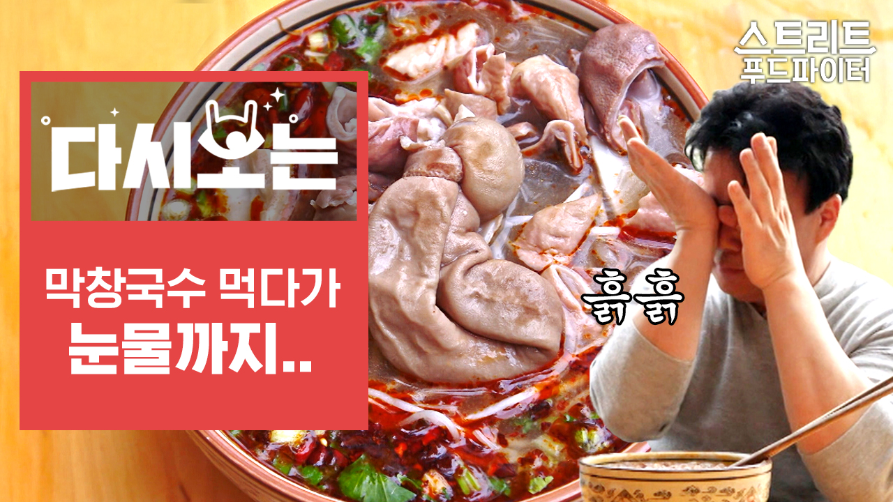 곰TV - All About Video
