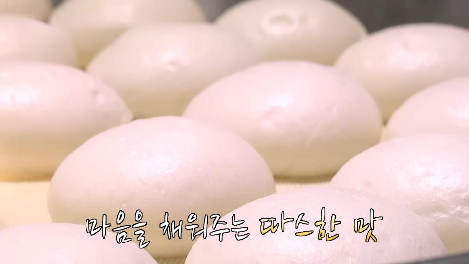 누룽지와 함께여서 더 좋은 장작구이 통닭★ - 곰TV
