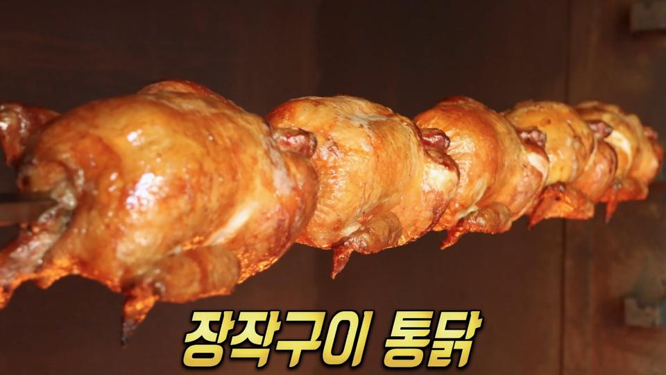 자연과 하나 되는 황톳길 맨발 걷기★ - 곰TV