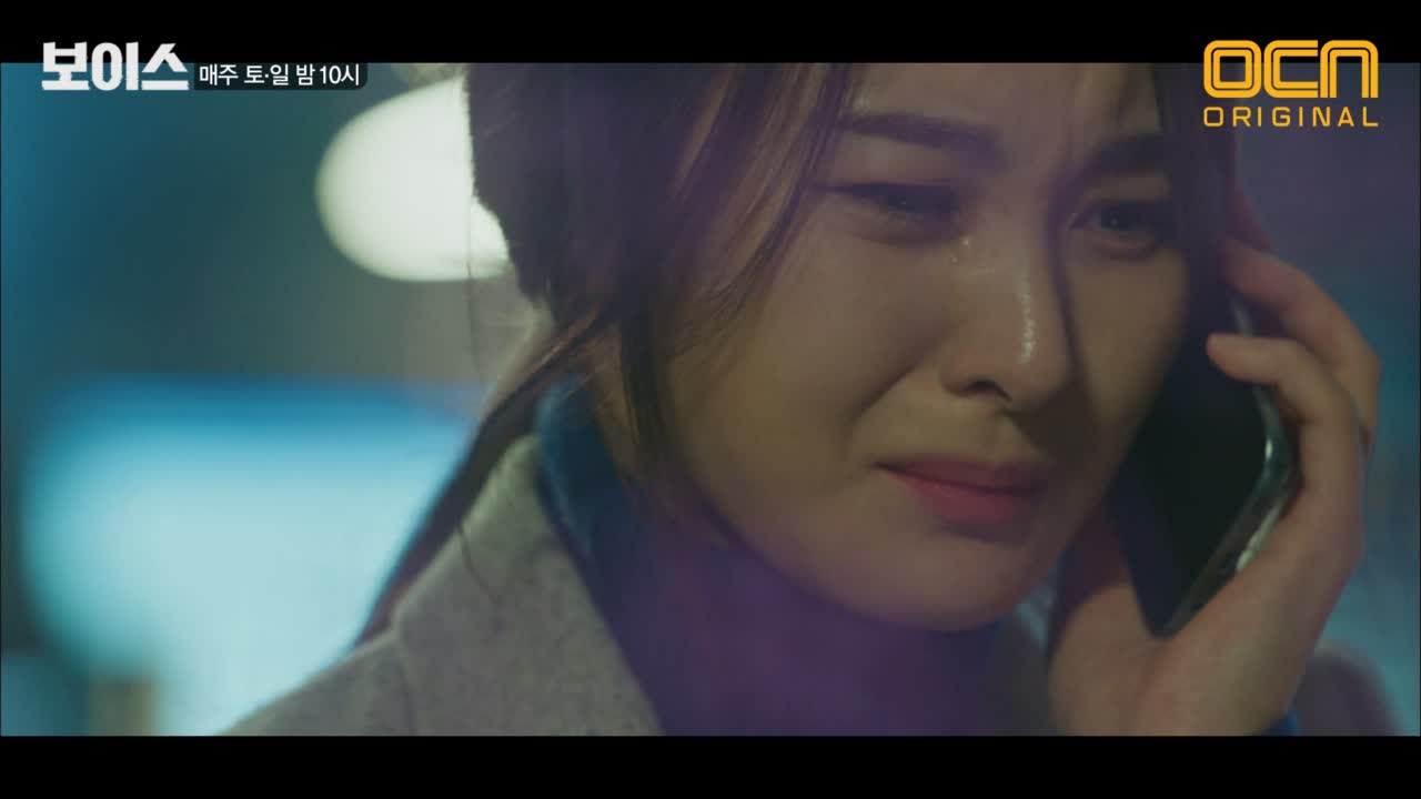 동생을 살려주세요＂ 손은서의 눈물! 소녀 강간 동영상 촬영을 막아라! - 곰TV