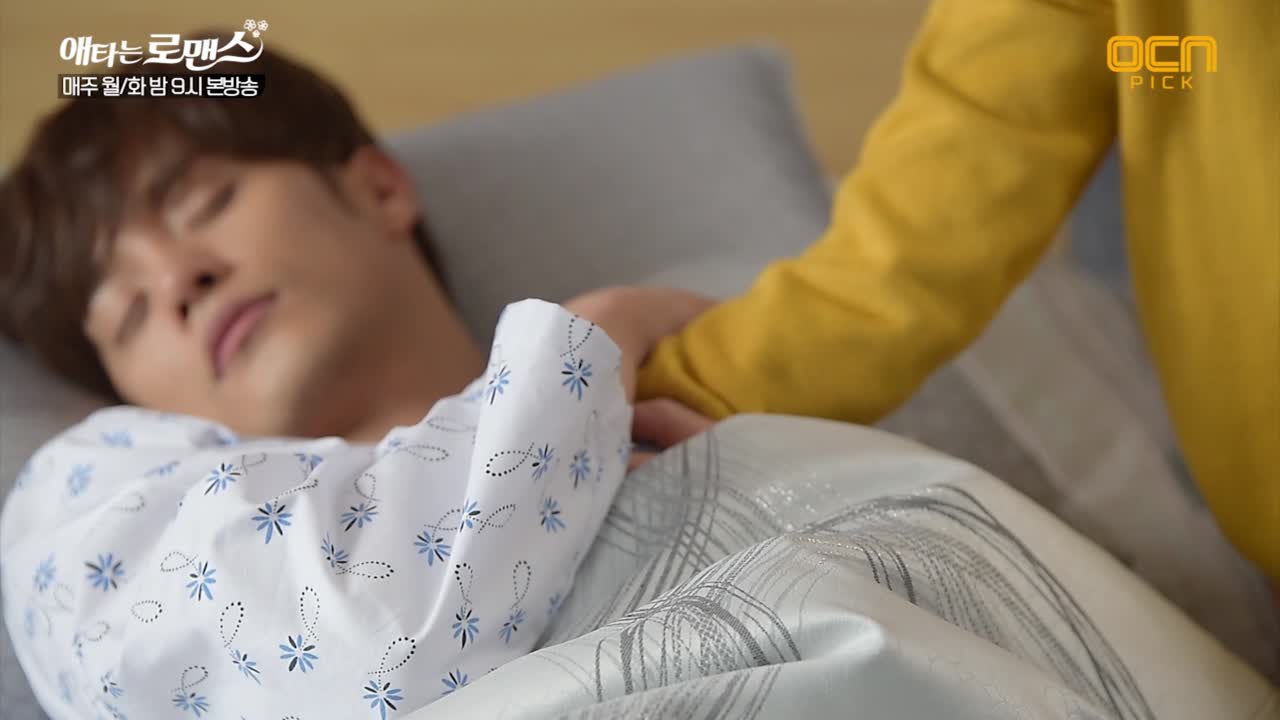 성훈 잠결에 송지은 손 잡던 날 메이킹 공개!