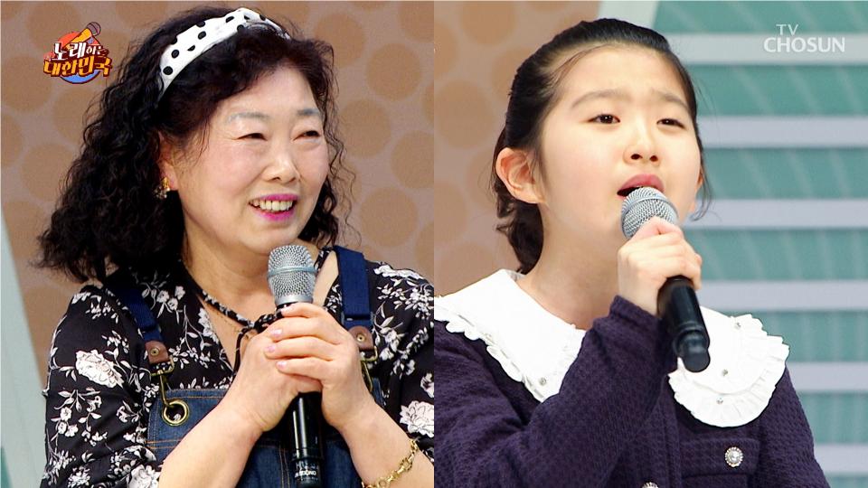 매력 폭발 🌟문경의 스타들🌟 『노래하는 대한민국 문경시 ep.1-2』 TV CHOSUN 240427 방송