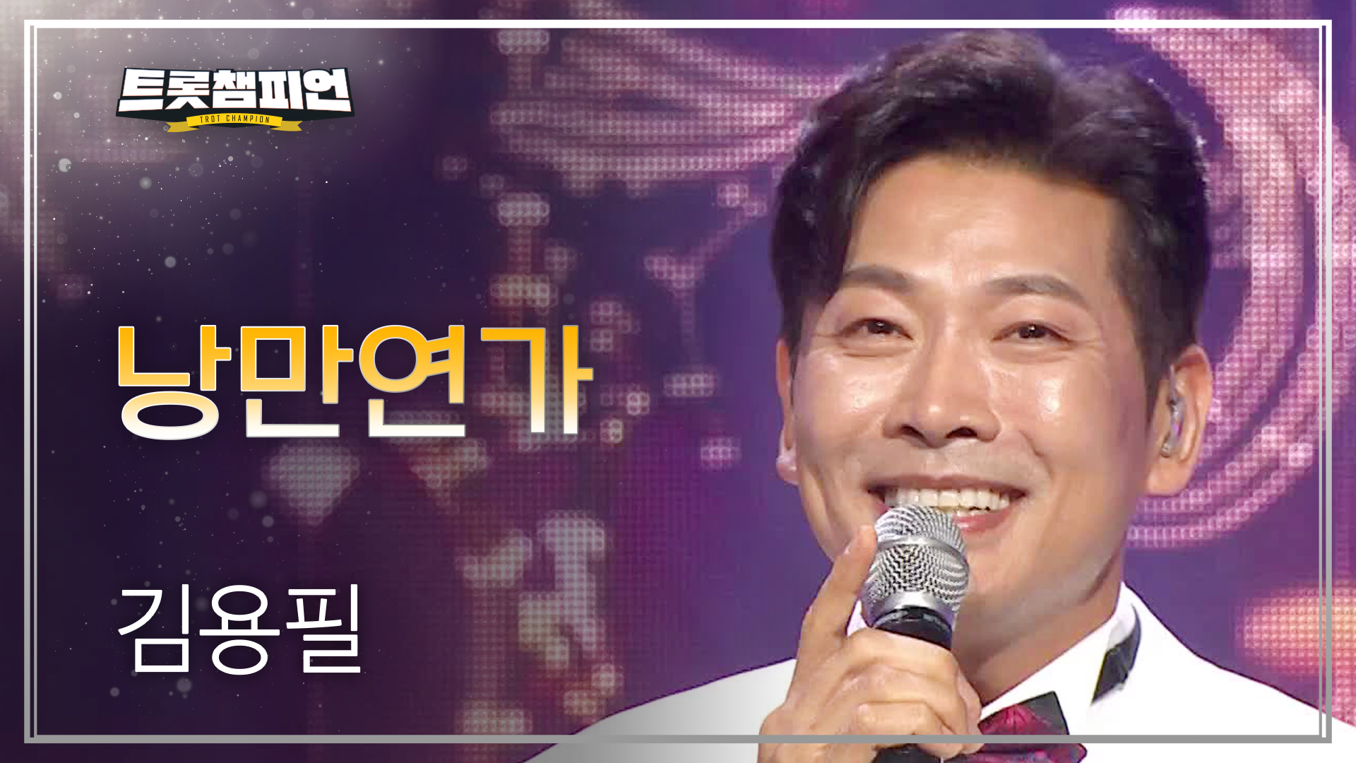L L EP 22 TV l-l-ep-22-tv