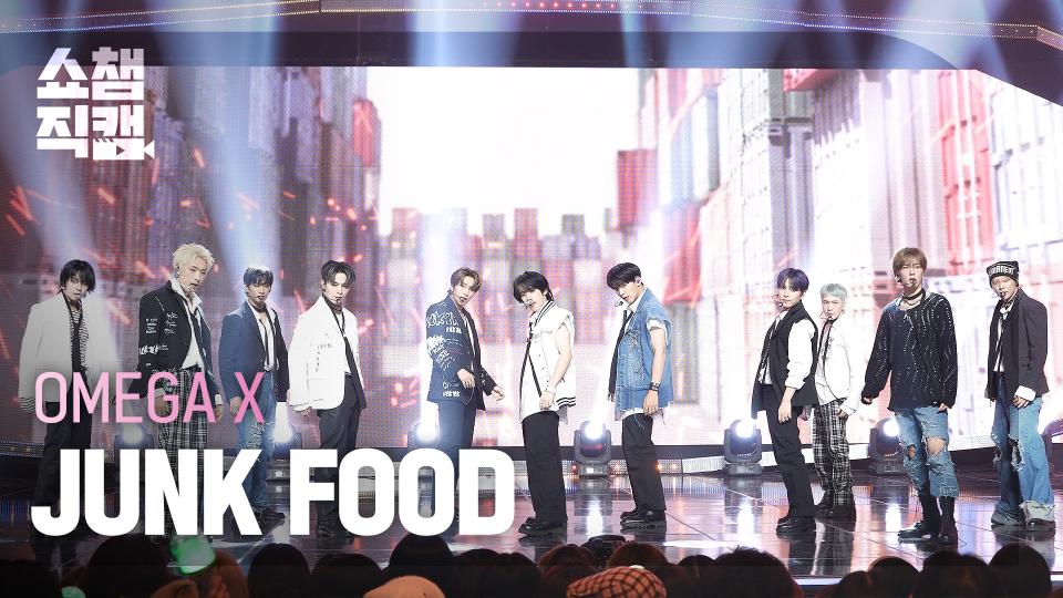 [쇼챔직캠 4K] OMEGA X - JUNK FOOD (오메가엑스 - 정크 푸드) l Show Champion l EP.500 l 231116