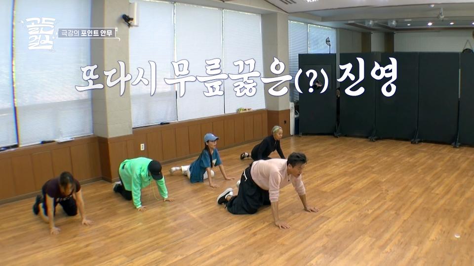 ((독점 공개)) 또다시 무릎 꿇은 JYP (feat. 포인트 안무) | KBS 231124 방송 