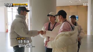 안보현x박지현, '신입 사기꾼' 런닝맨 패치 완료! 가짜 힌트 부터 힌트 공유 낚시까지!
