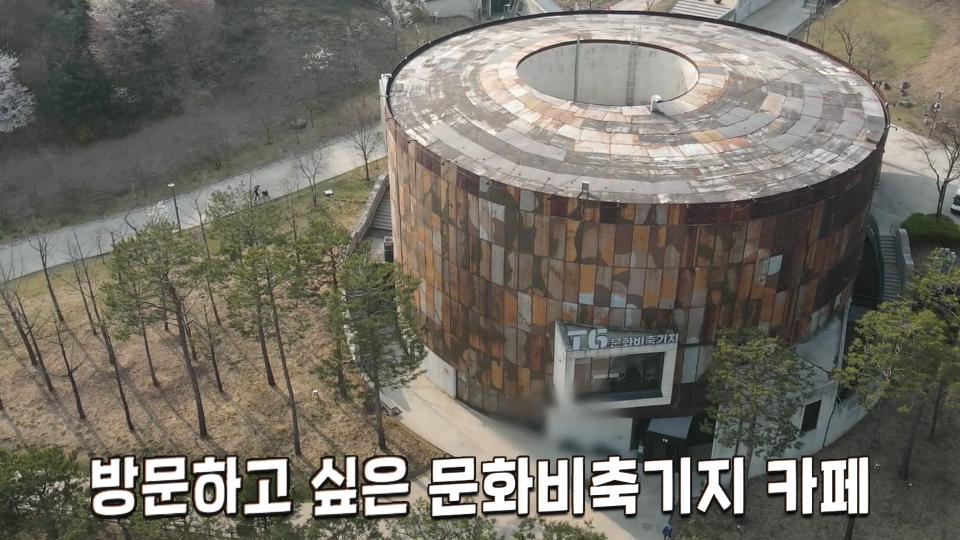 곰TV - All About Video
