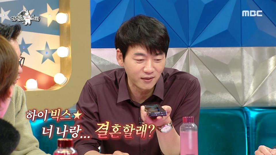 김승수의 마음을 들었다 놨다 하는 그녀?!🥰 노련한(?) 밀당에 정신 혼미, MBC 231122 방송
