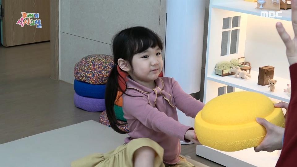 기저귀에서 응가하는 아이를 위한 맞춤 해결책!, MBC 240107 방송