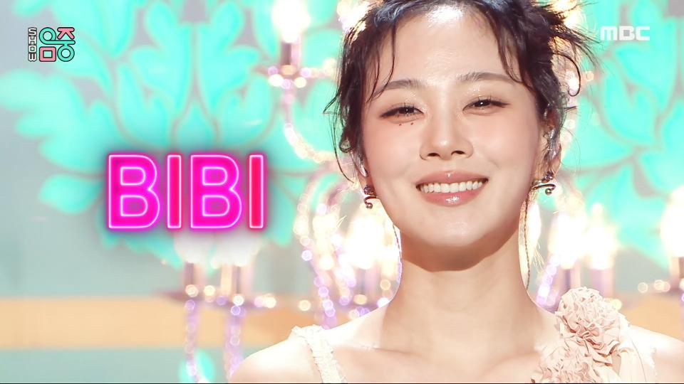 비비 - 밤양갱 (BIBI - Bam Yang Gang), MBC 240217 방송