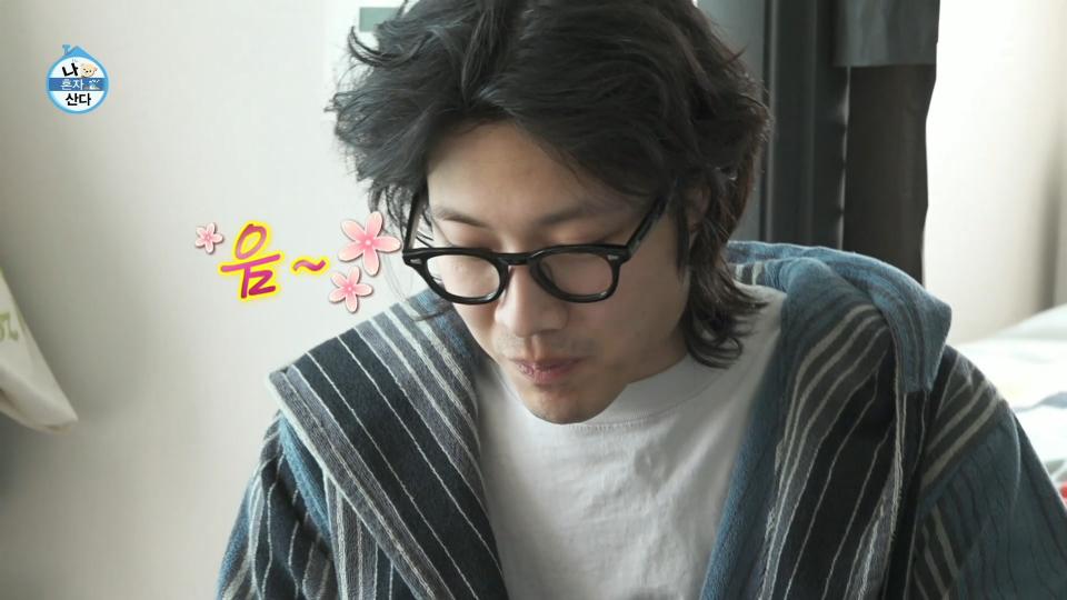 배우 이종원을 위한 철저한 식단 관리😎 단백질로 채우는 아침 식사, MBC 240405 방송