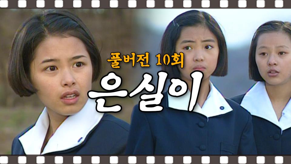 곰TV - All About Video