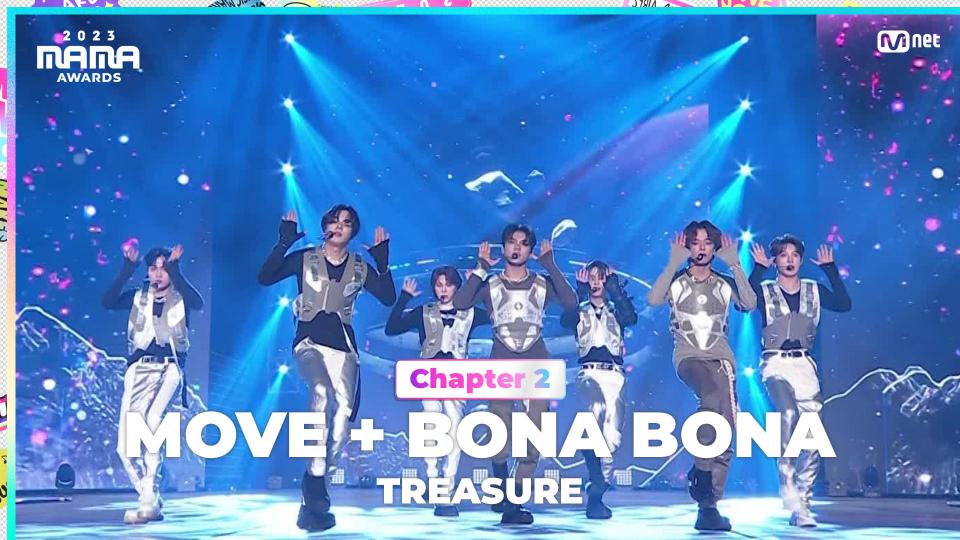 [#2023MAMA] TREASURE (트레저) - MOVE (T5) + BONA BONA | Mnet 231129 방송