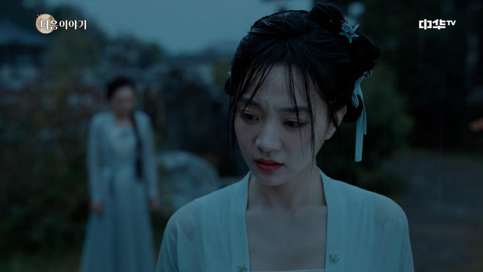[3화 예고] 구의인 12월 6일(수) 밤 10시 본방송!